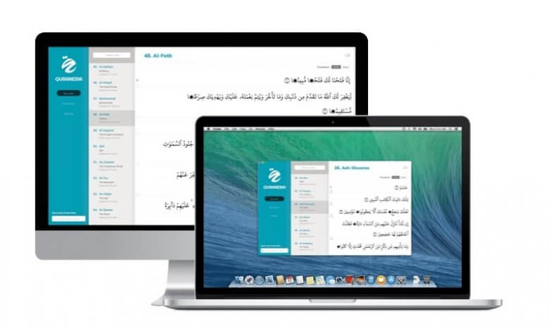 Aplikasi Quranesia karya Didats Triadi, iOS Developer dari Kota Malang (Gambar via didats.net)