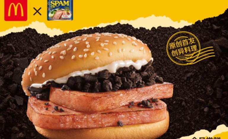 Inovasi menu baru McDonalds, burger rasa oreo (Foto via McDonalds China di cnn.com)