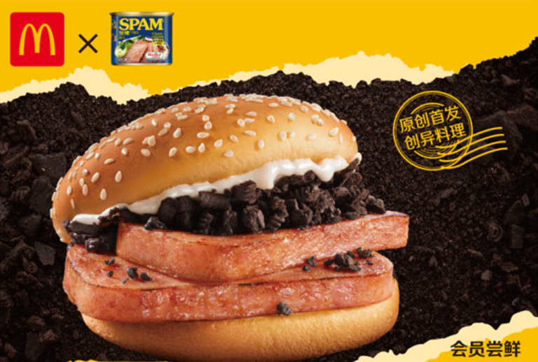 Inovasi menu baru McDonalds, burger rasa oreo (Foto via McDonalds China di cnn.com)