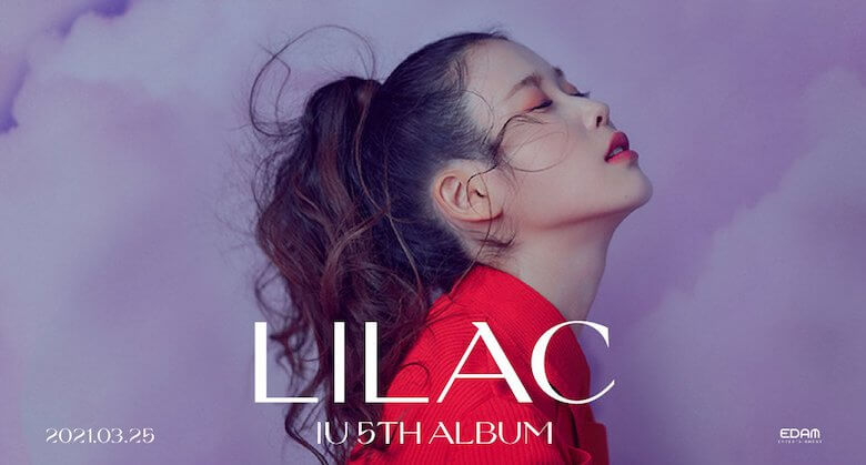IU adalah salah satu penyanyi asal Korea Selatan yang terkena dampak penghapusan lagu di Spotify (Foto via Twitter @_IUofficial)