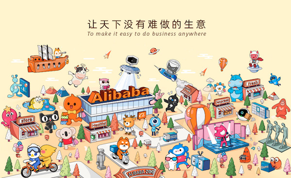 Alibaba didenda 40 triliun rupiah (Gambar via www.alibabagroup.com)