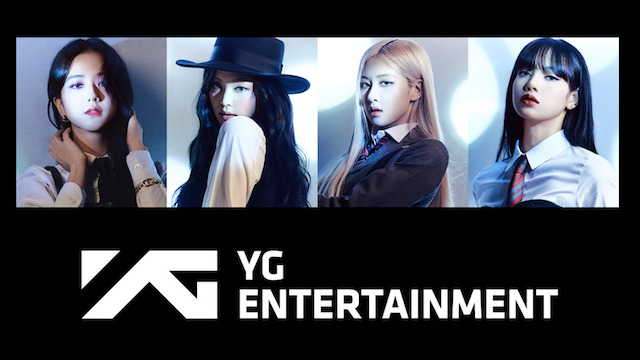 YG Entertainment buka pendaftaran secara global (Foto via www.ygfamily.com)